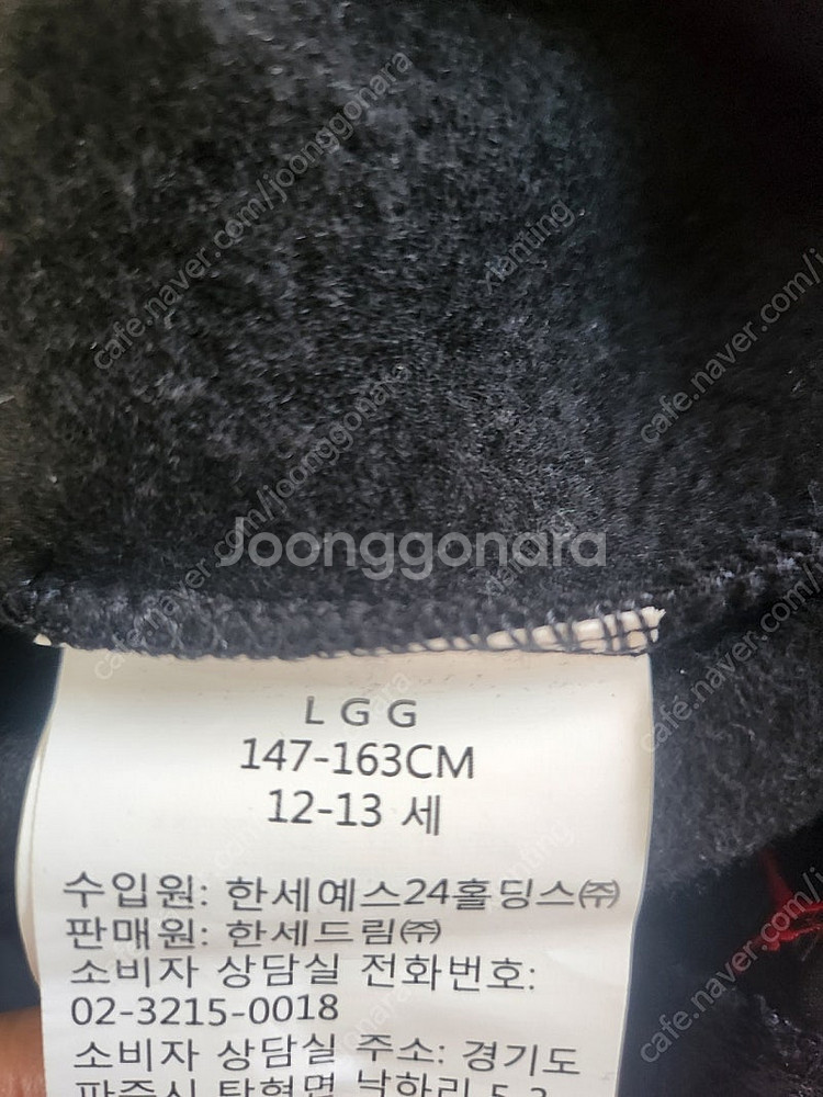 나이키 조던 키즈 주니어 반바지 쇼츠 기모 5부 팬츠 블랙 새제품 160--4